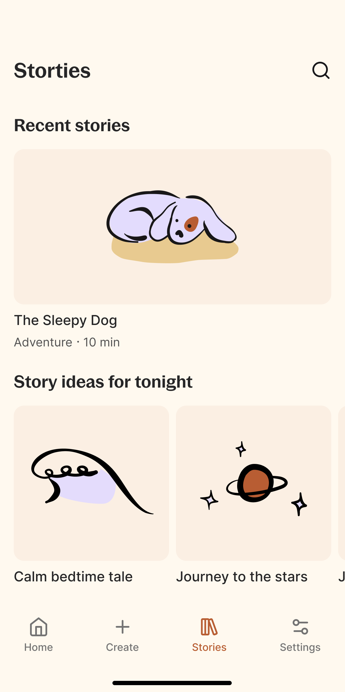 App screen - Single story